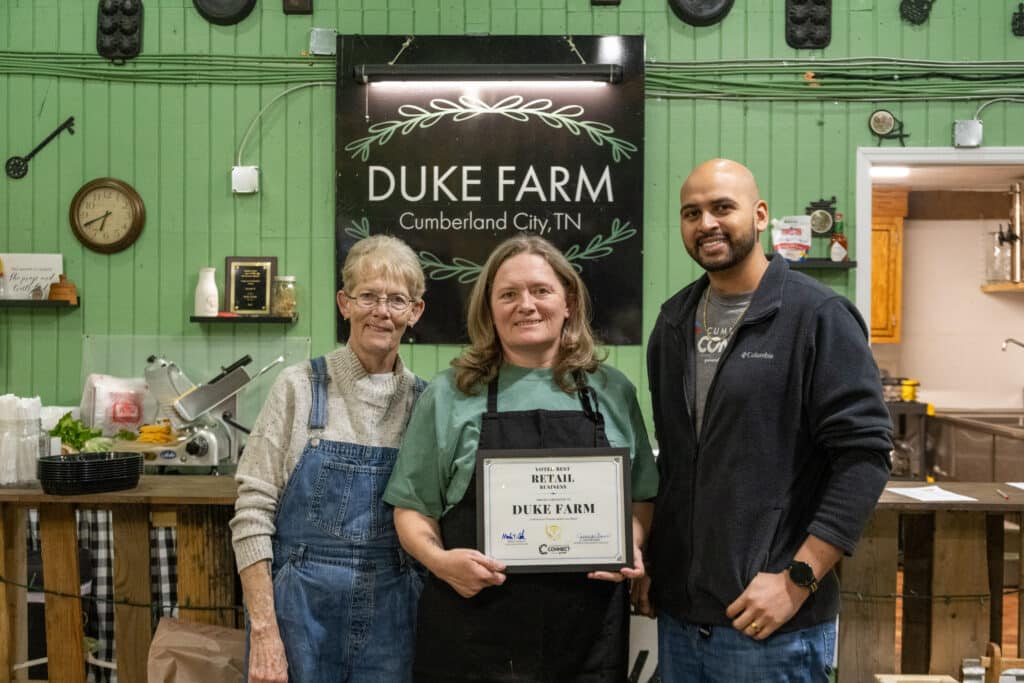 Duke Farm